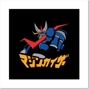 061 Great Mazinger Finger Posters and Art